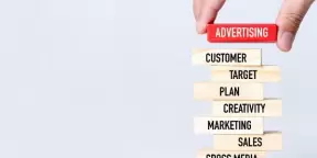 Advertising